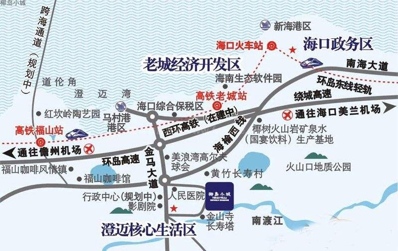 如何为海口企业选择合适的网站建设服务