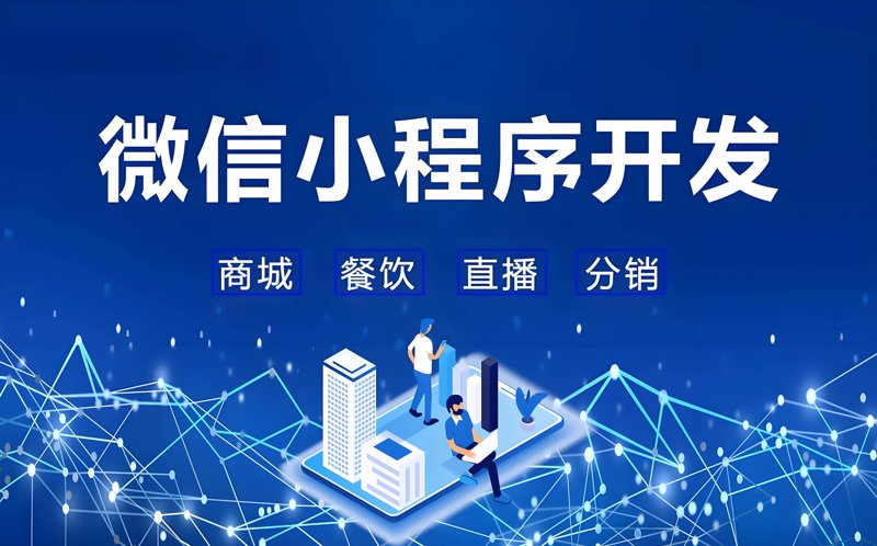企业网站定制：构建专属品牌故事